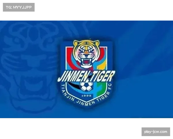 天津津门虎赛季主场收官战憾负申花 最终排名联赛第六